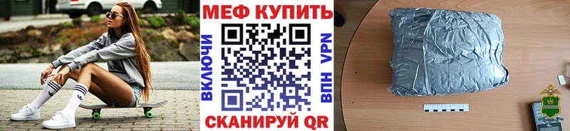kraken ССЫЛКА  Всеволожск  МЕФ mephedrone 