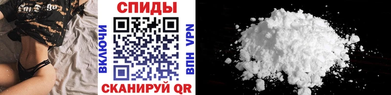 Первитин Methamphetamine  Всеволожск 