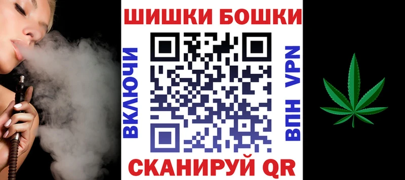 Марихуана гибрид  магазин продажи   Всеволожск 